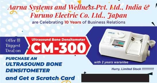 Purchase an ultrasound bone Densitometer and get a scratch card